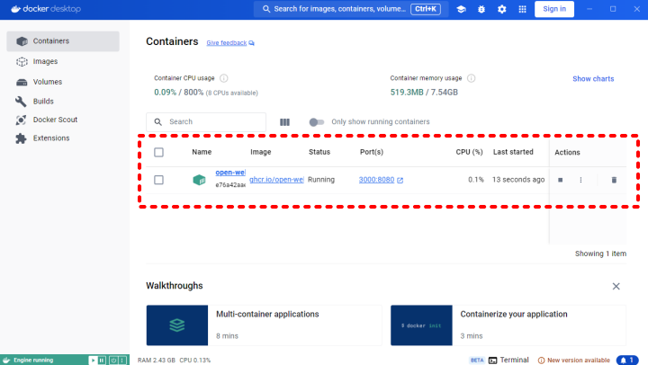 Open WebUI 환경 설정 05