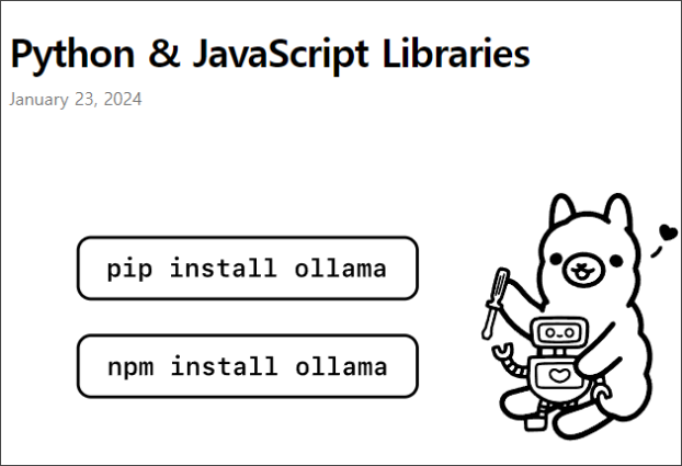 Python으로 llama 3.1 UI 만들기 02