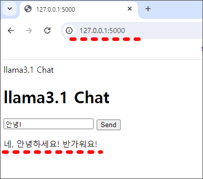 Python으로 llama 3.1 UI 만들기 08