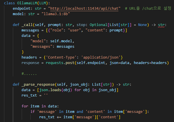 LangChain과 Llama 3.1 - 04