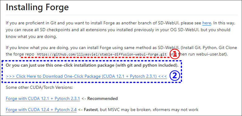 Stable Diffusion WebUI Forge 설치 방법