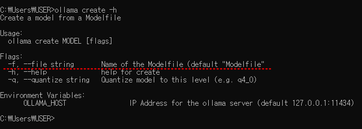 Fine Tuning (파인 튜닝)을 위한 준비-02