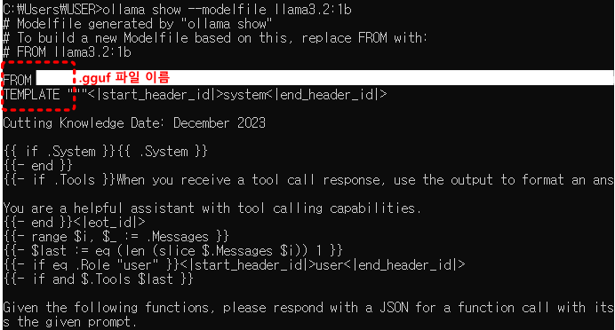 Fine Tuning (파인 튜닝)을 위한 준비-03