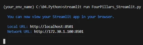OpenAI API 활용 프로그램-4