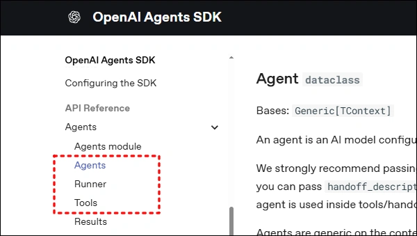 openai AI Agent의 핵심 요소