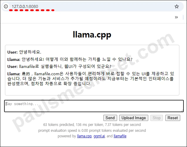 llamafile 실행 WebUI