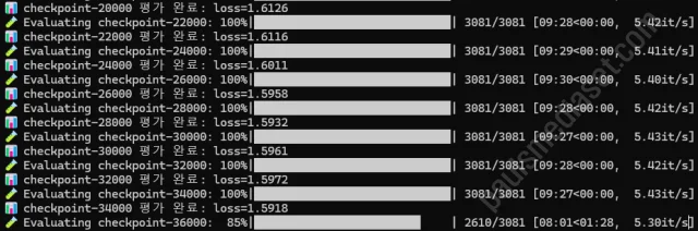 소형 언어 모델로 한국어 AI 만들기