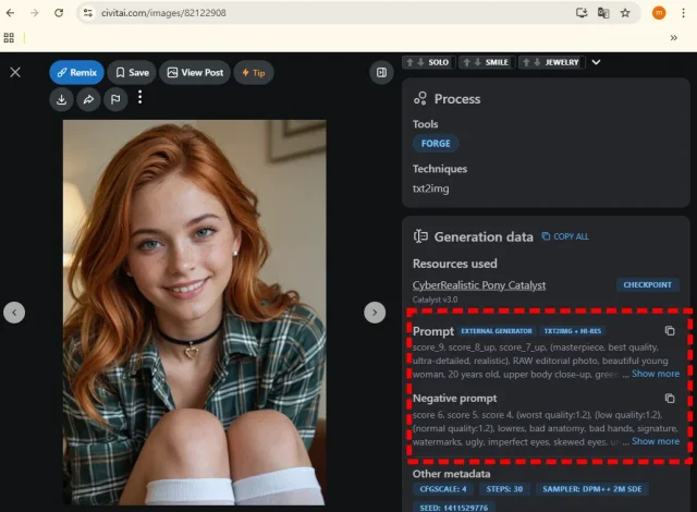 civita.com 이미지 프롬프트 참고